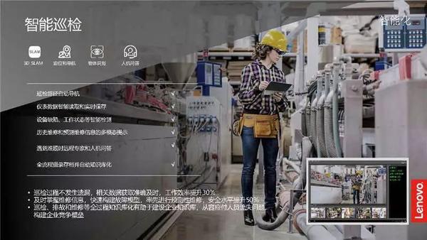 微信图片_20190902084721 微信图片_20190902084721